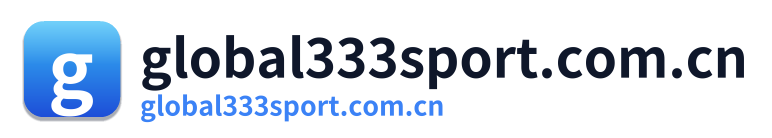 global333sport.com.cn